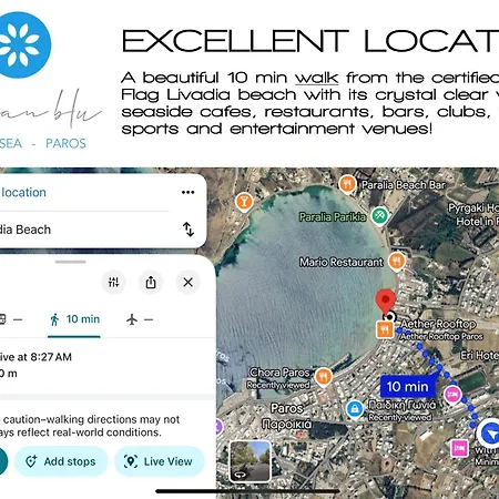 Apartamento Aeolian Blu 6 *